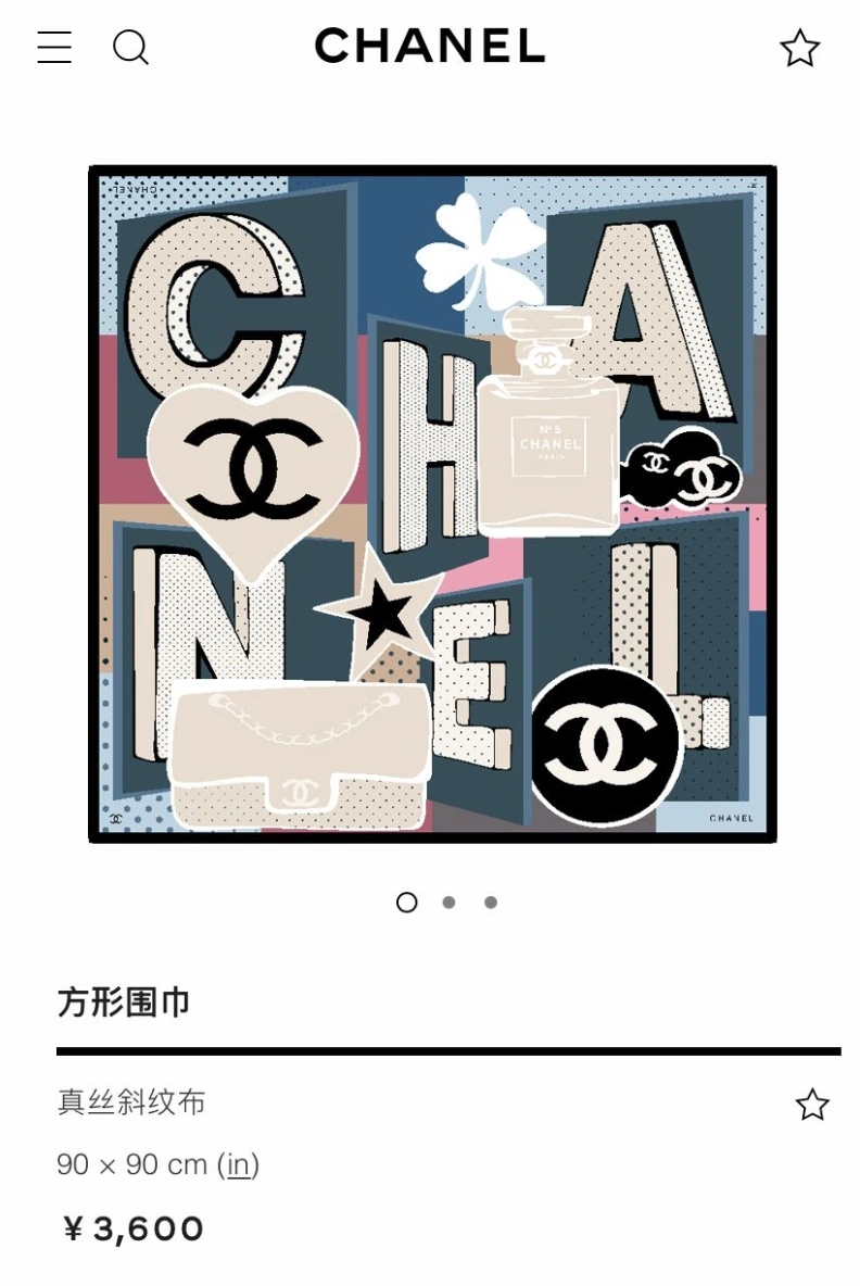 Efficient CHXNXL 273033