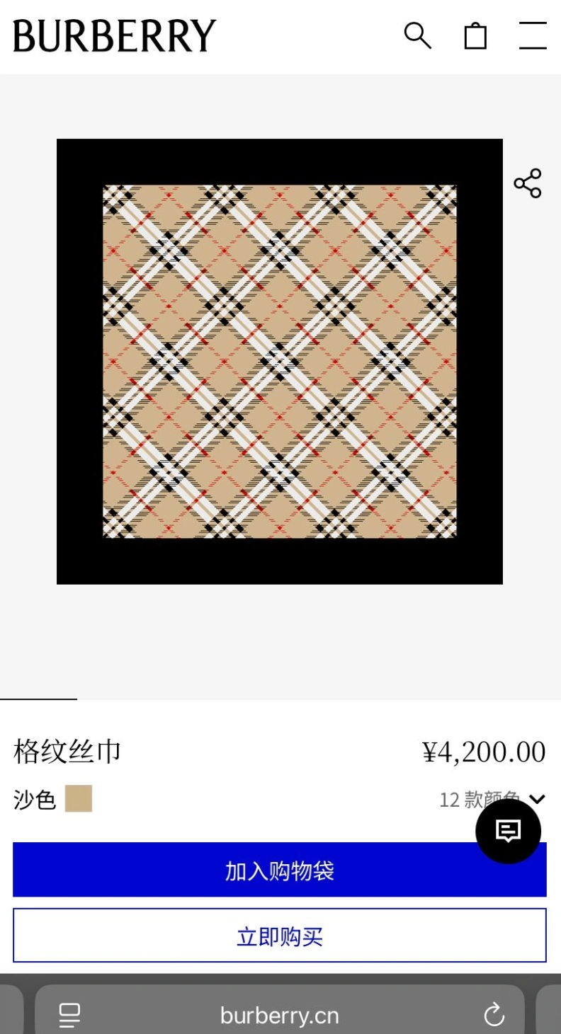BXRBXRRY Durable 273164
