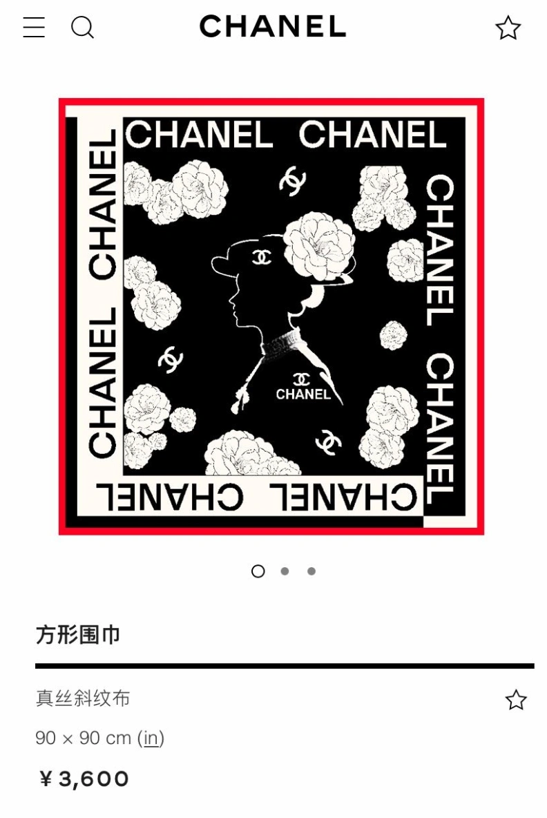 CHXNXL Trendsetting 273028