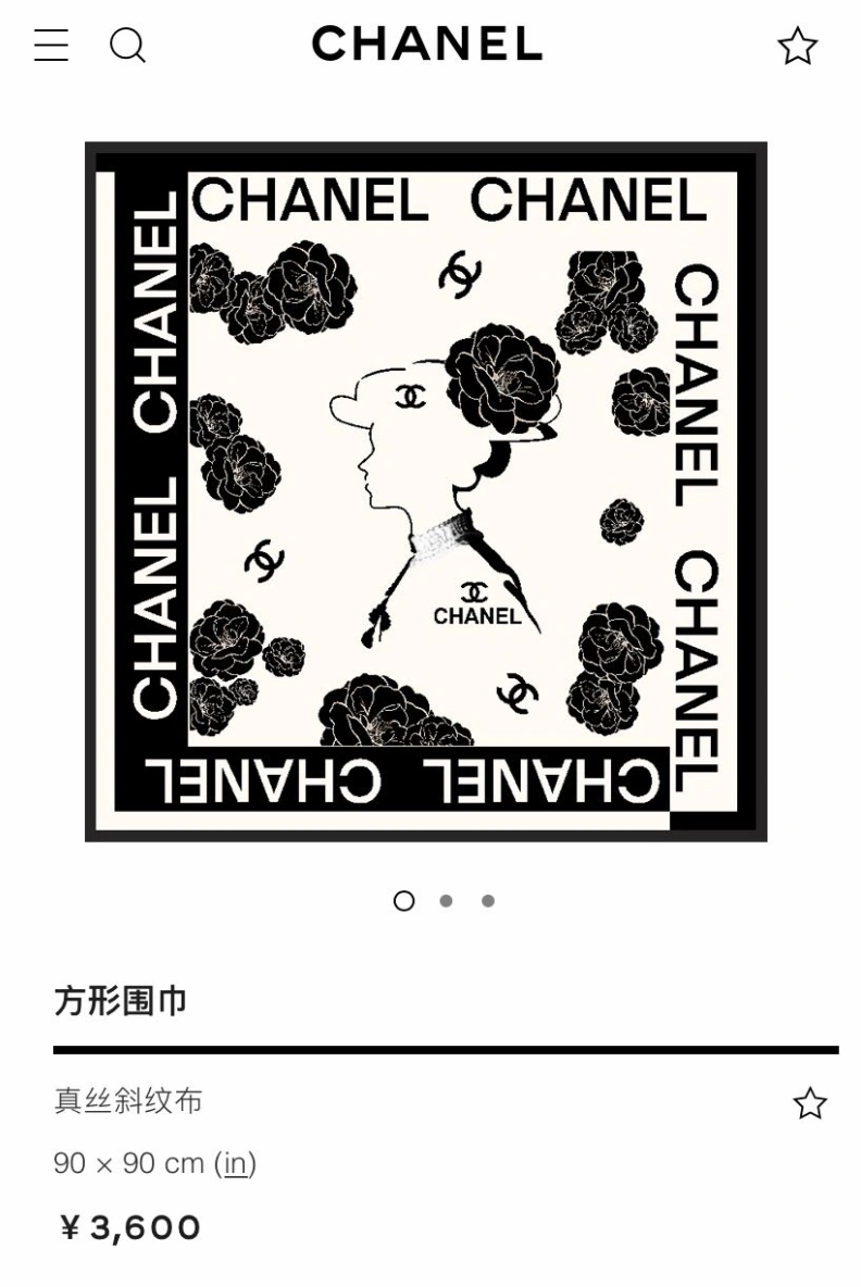 Breathable CHXNXL 273030