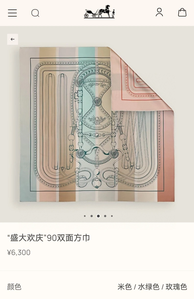 SmartChoice HXRMXS 272615