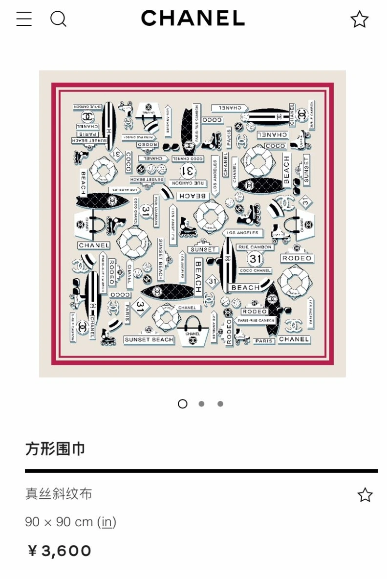 CHXNXL Sophisticated 273027