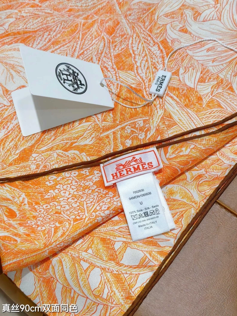 HXRMXS Flexible 272600
