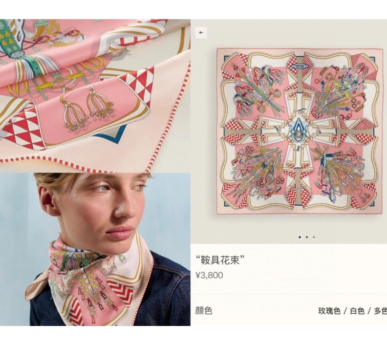 WellDesigned HXRMXS 272568