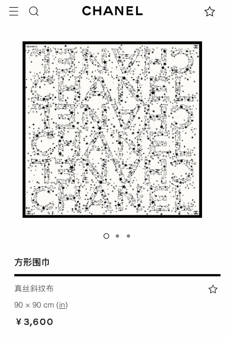 Durable CHXNXL 272988