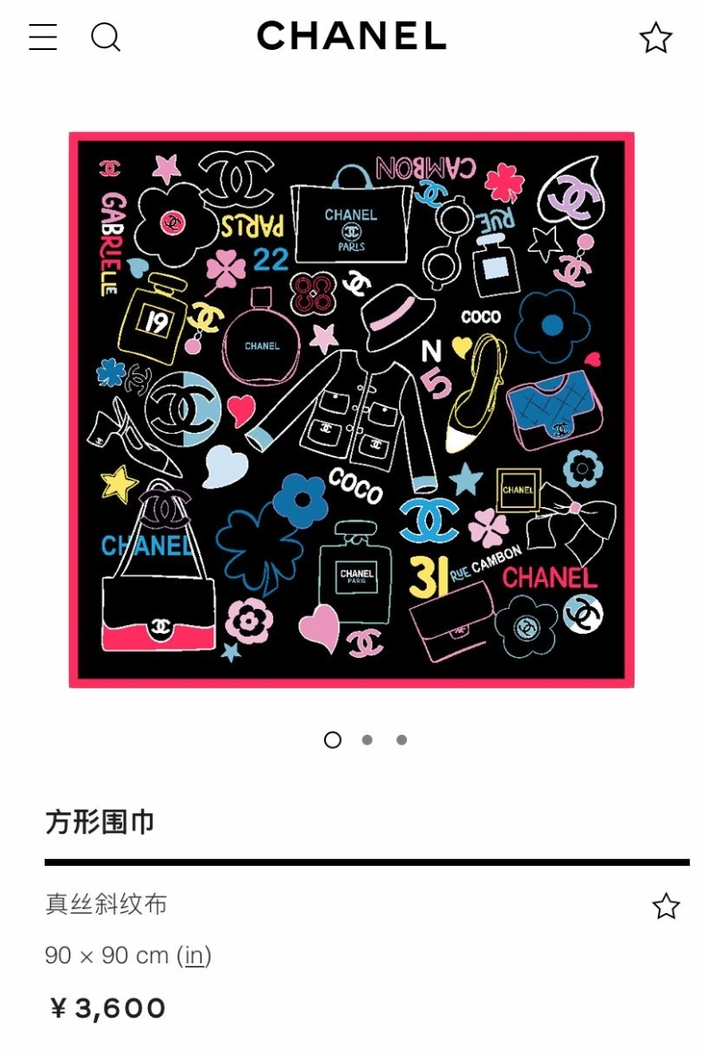 WellDesigned CHXNXL 272984