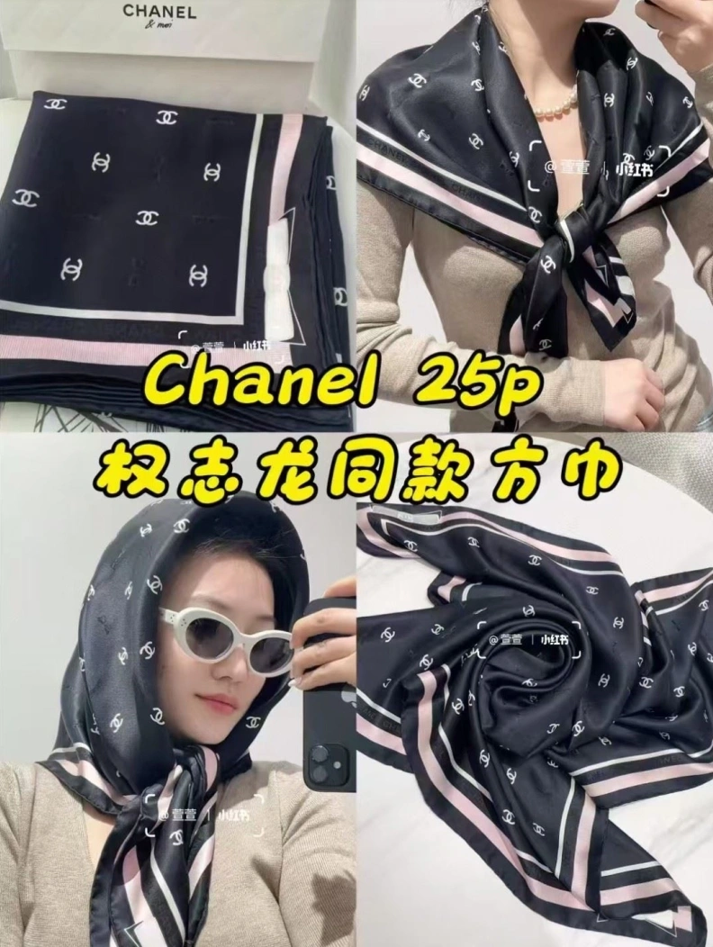 CHXNXL Vibrant 272965