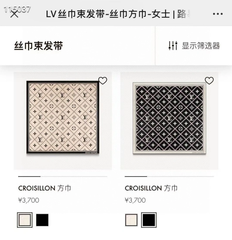 EyeCatching LX 272312
