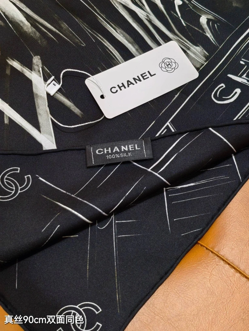 Trendsetting CHXNXL 272949