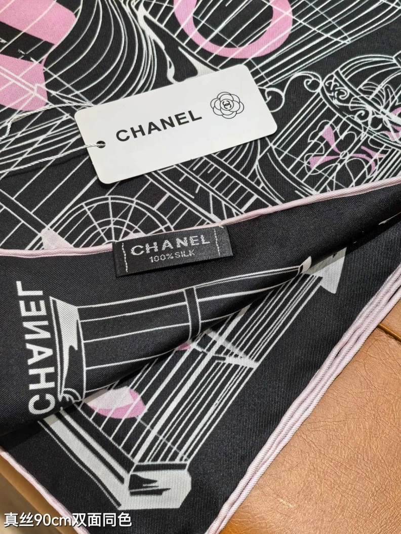 CHXNXL SmartChoice 272947