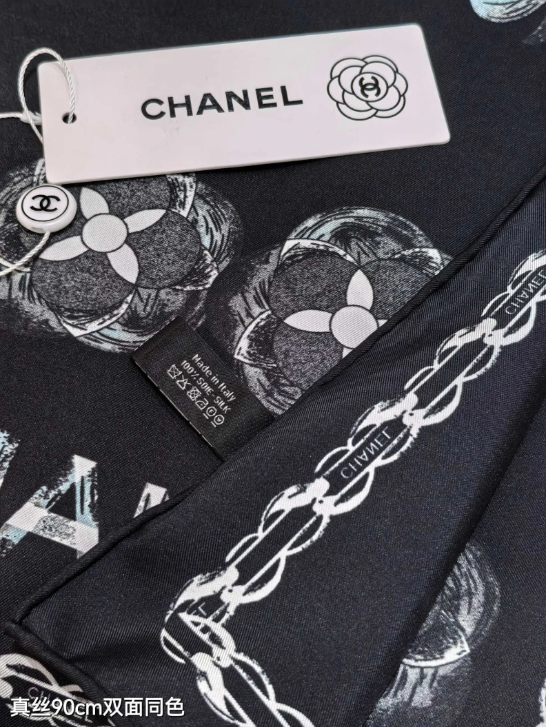 Trendy CHXNXL 272941