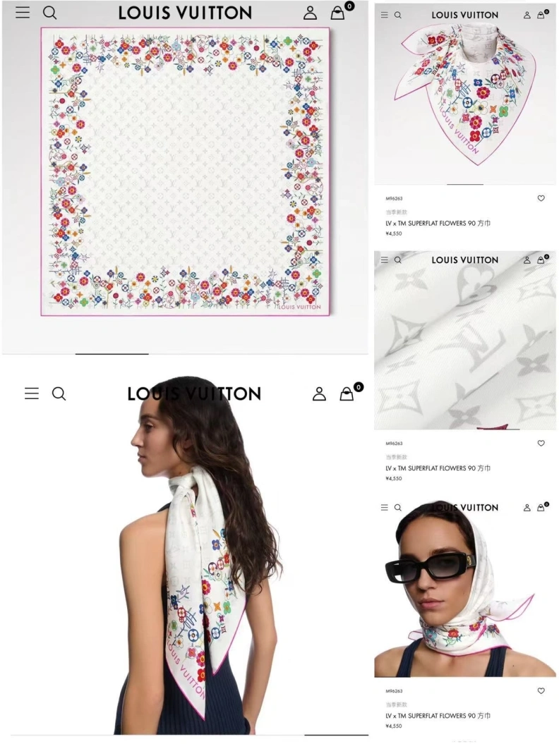 ModernLook LX 272268