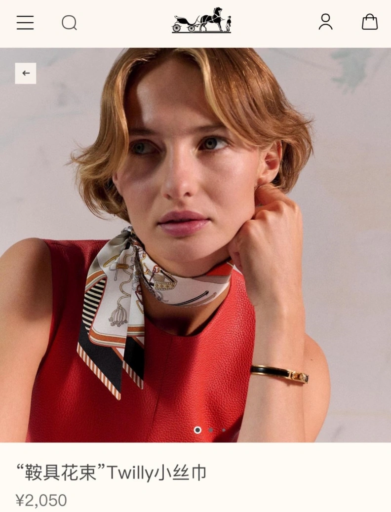 ModernLook HXRMXS 278204