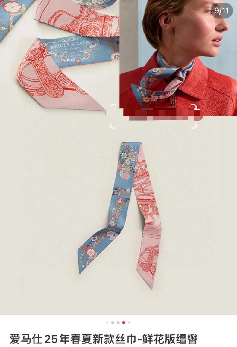 HXRMXS HighQuality 278192