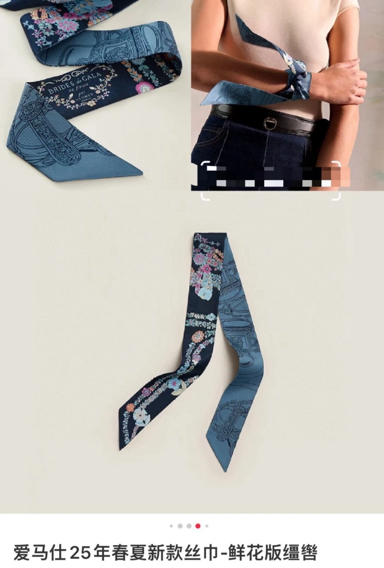 HighQuality HXRMXS 278196