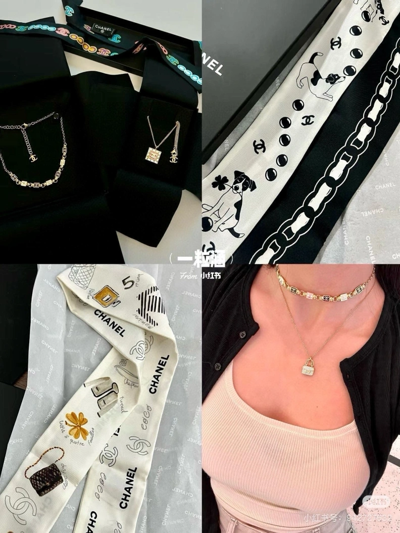 CHXNXL Versatile 278587