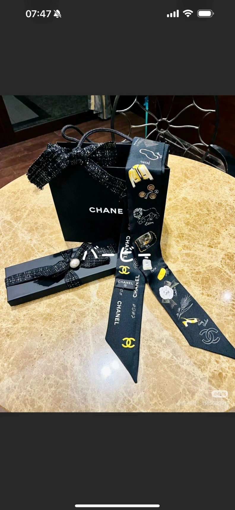 CHXNXL Cozy 278585