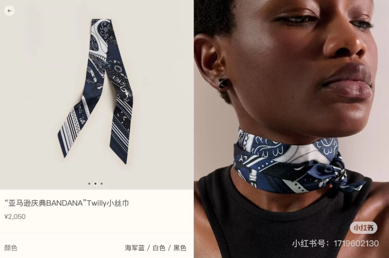HXRMXS ModernLook 278146