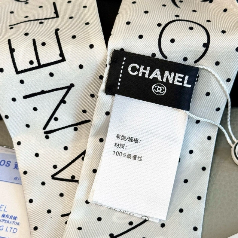 Trendy CHXNXL 278580