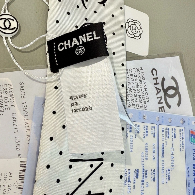 Trendy CHXNXL 278580