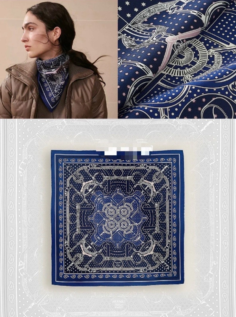 HXRMXS Trendsetting 272489