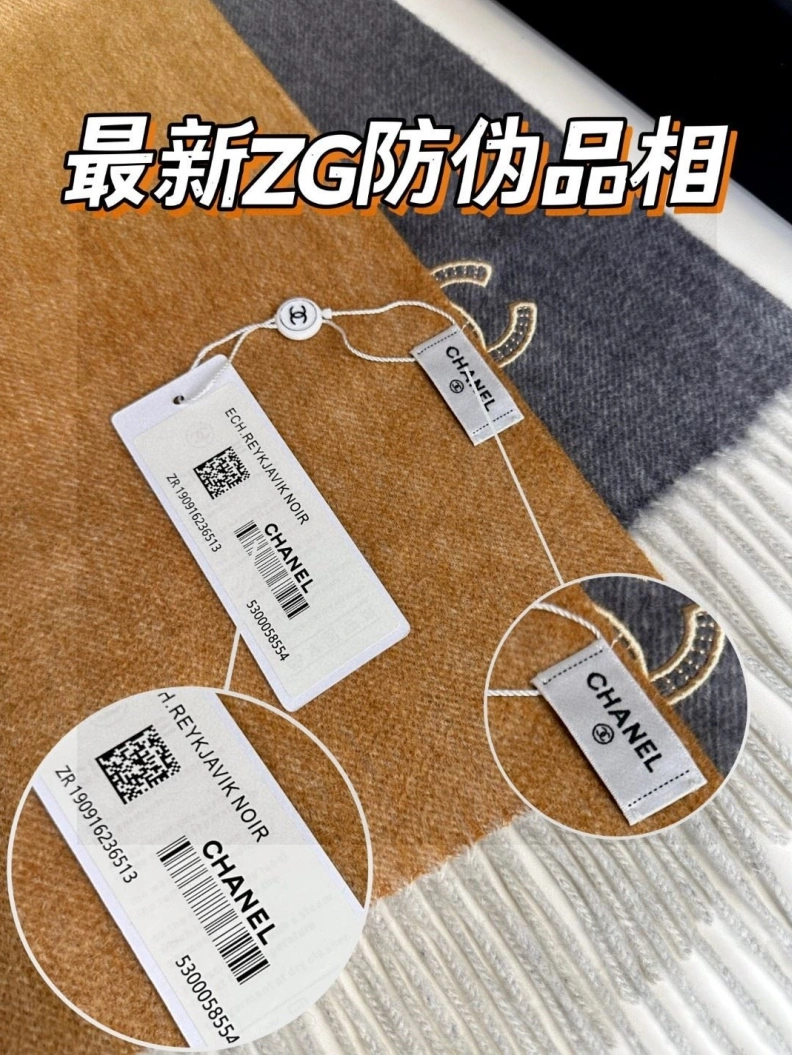 Comfortable CHXNXL 272900
