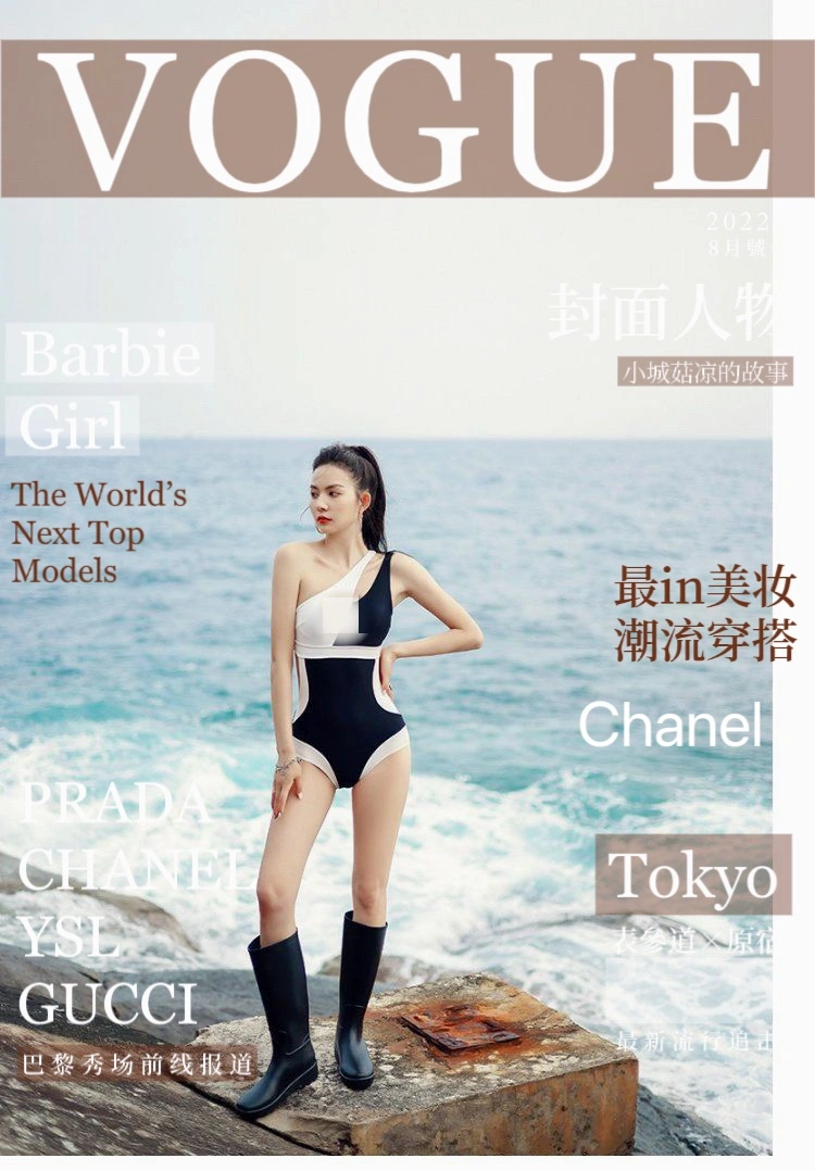 CHXNXL Minimalist 266383
