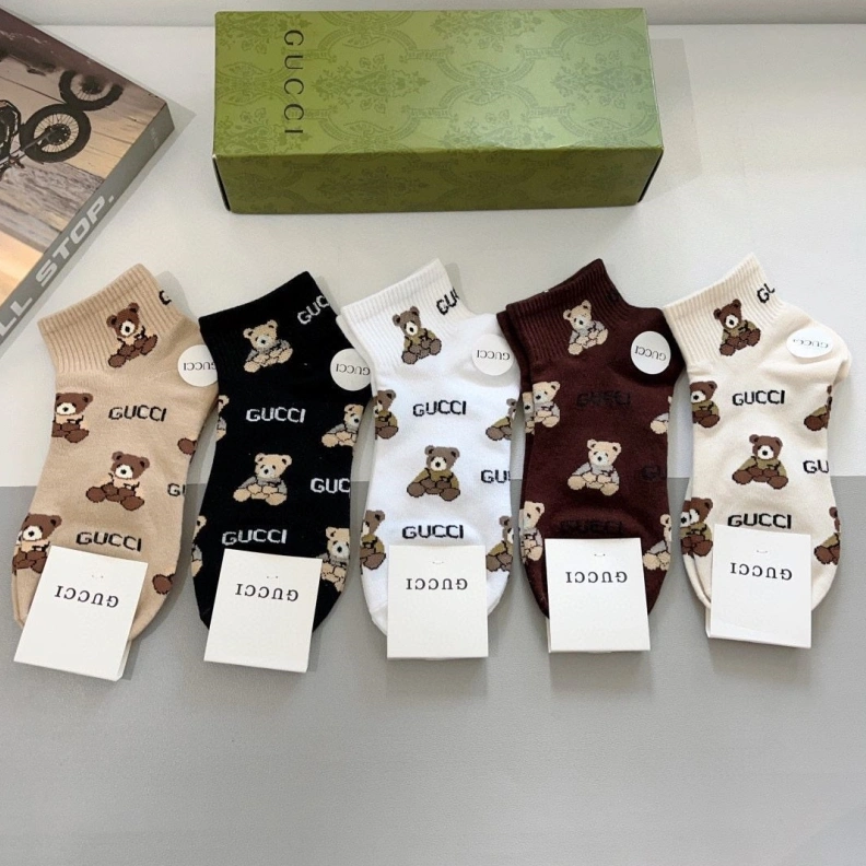 GXCCX Cozy 263803