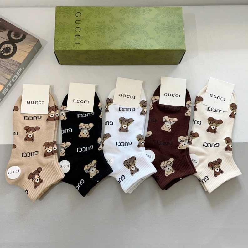 GXCCX Cozy 263803