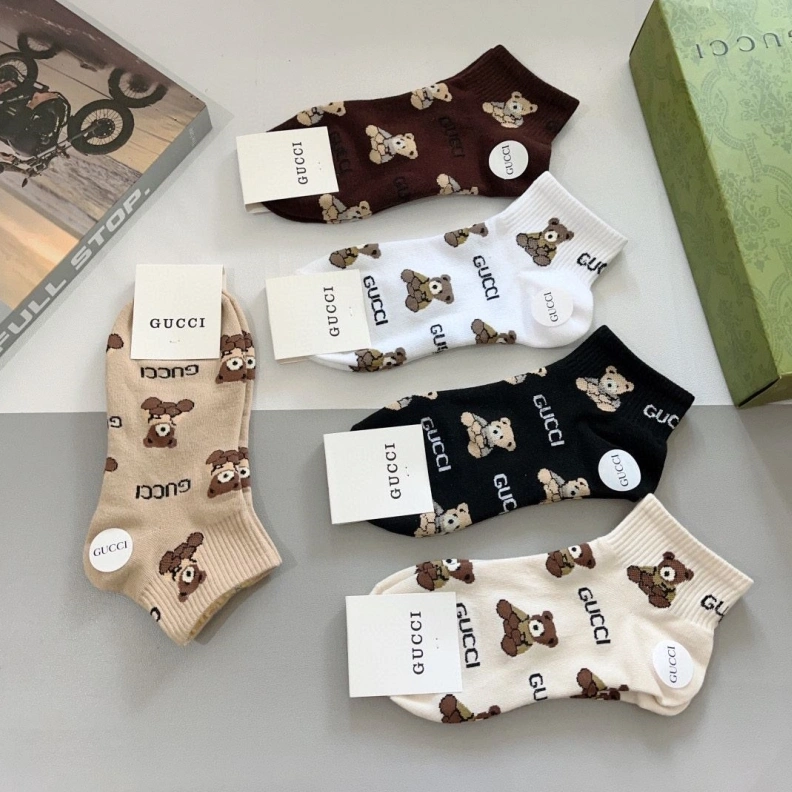 GXCCX Cozy 263803
