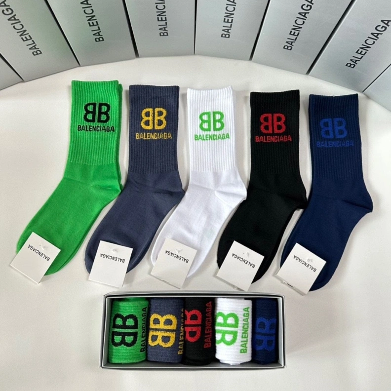Vibrant BXLXNCIAGA 264373