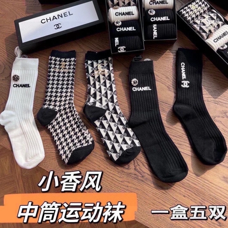 Timeless CHXNXL 264202