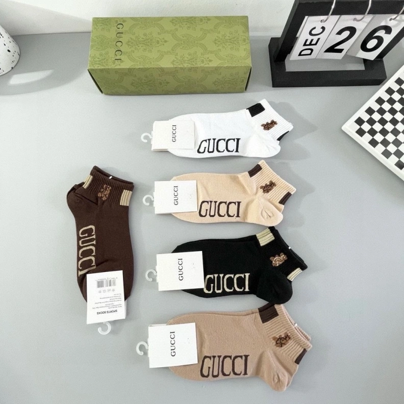 GXCCX Comfortable 263781