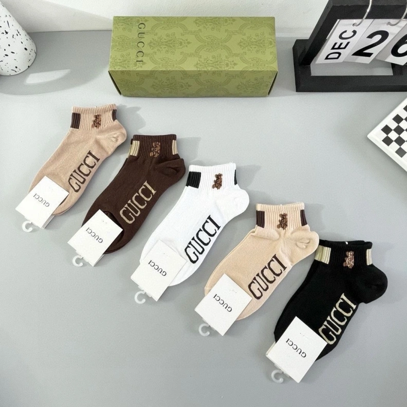 GXCCX Comfortable 263781