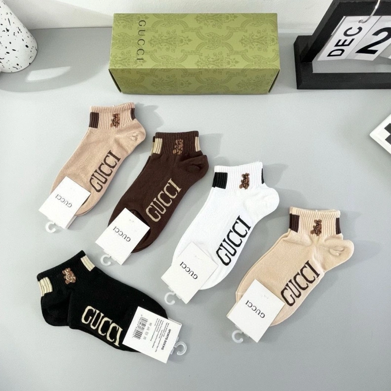 GXCCX Comfortable 263781