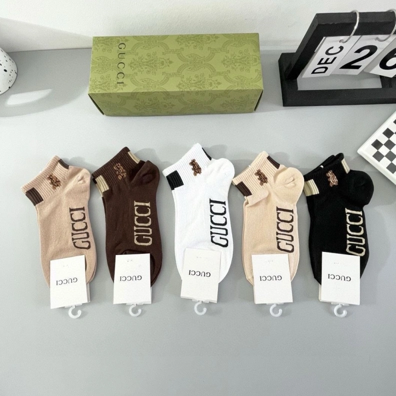GXCCX Comfortable 263781