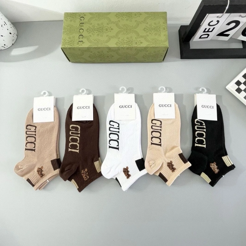 GXCCX Comfortable 263781