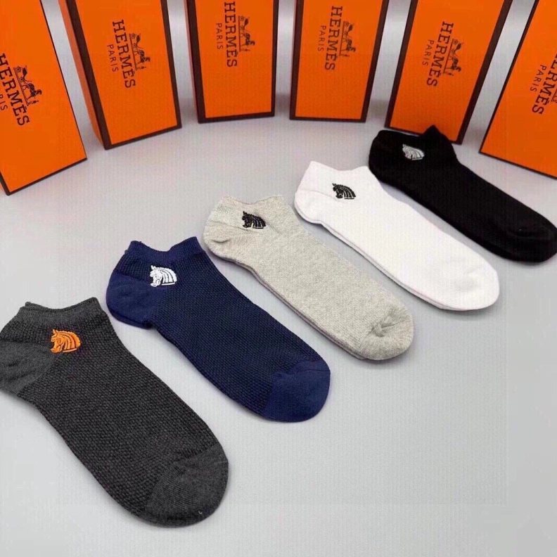Breathable HXRMXS 263538