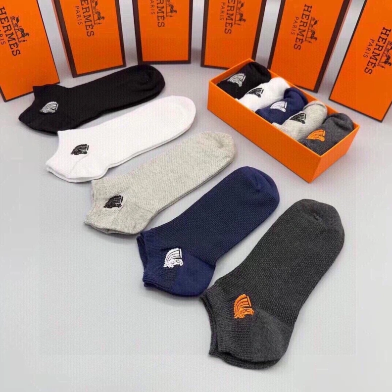 Breathable HXRMXS 263538