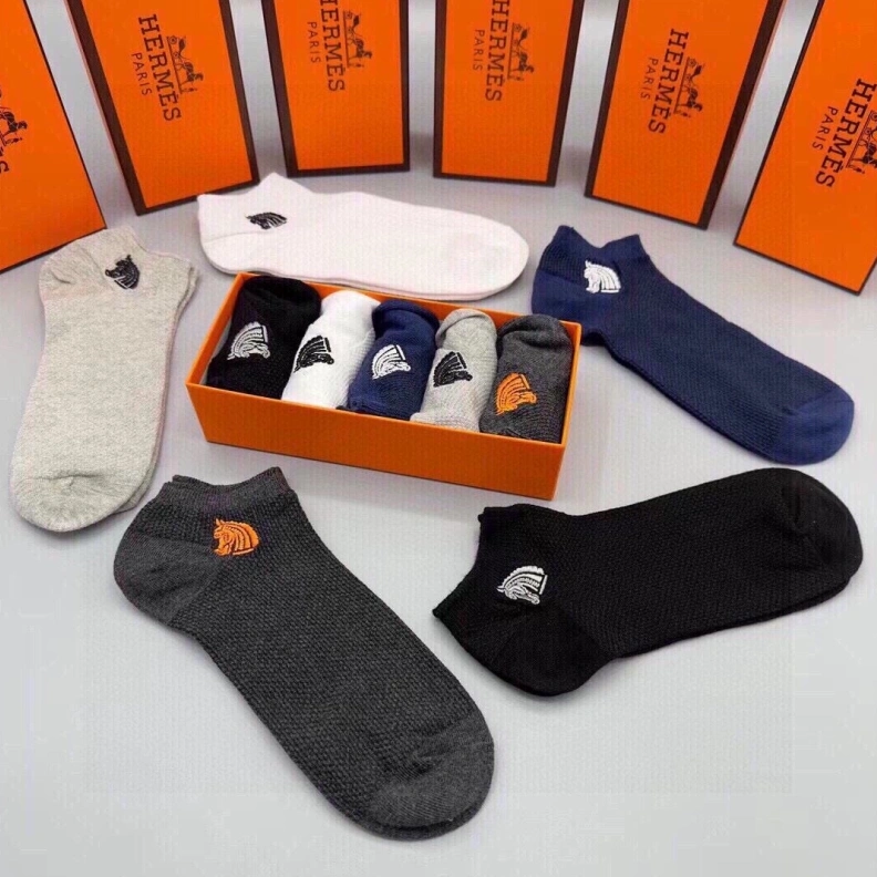 Breathable HXRMXS 263538