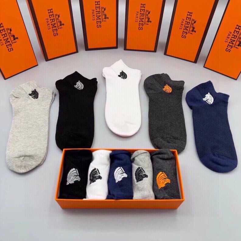 Breathable HXRMXS 263538
