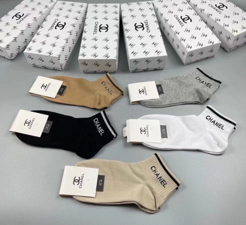 CHXNXL Popular 264200