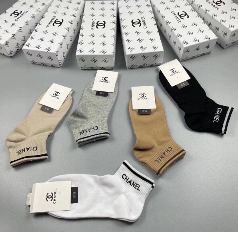 CHXNXL Popular 264200
