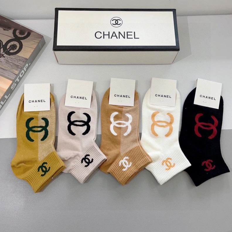 Trendsetting CHXNXL 264188