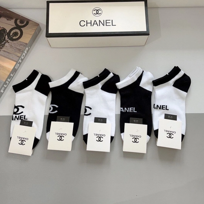 Fashionable CHXNXL 264191