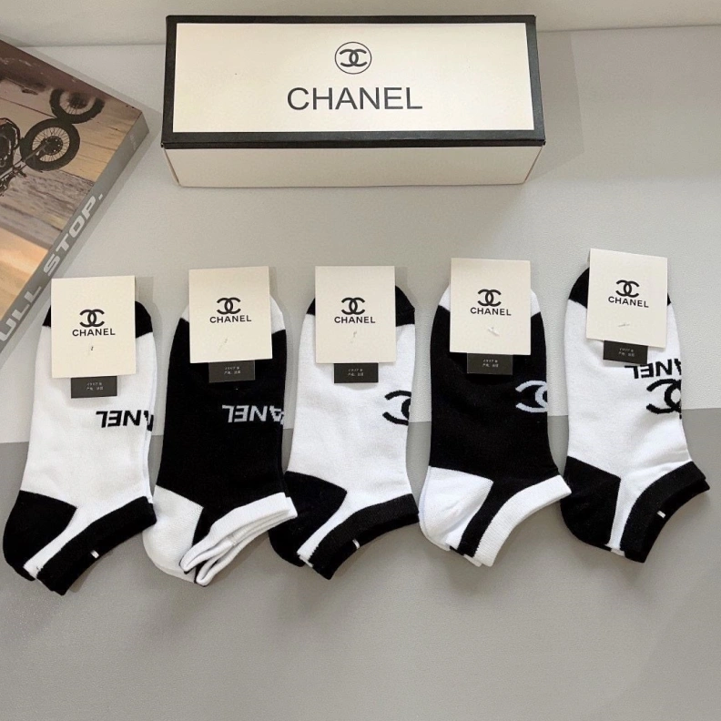 Fashionable CHXNXL 264191