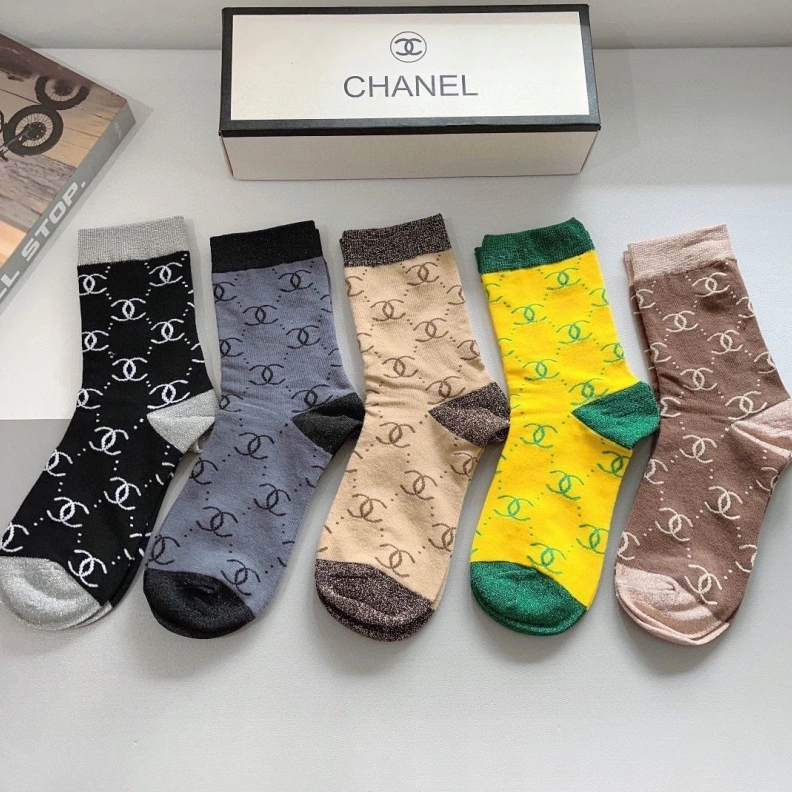 Comfortable CHXNXL 264204