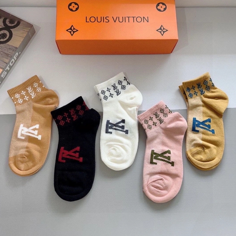 LX Cozy 263471