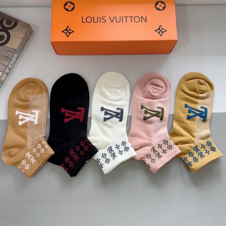 LX Cozy 263471