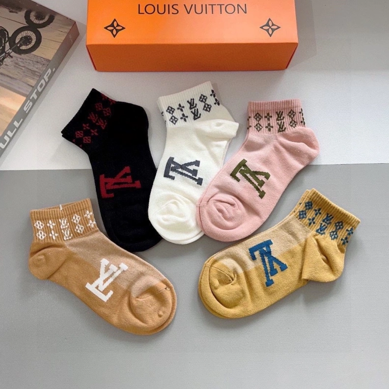 LX Cozy 263471